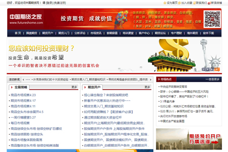 �Ї�(gu��)��؛֮�ҾW(w��ng)